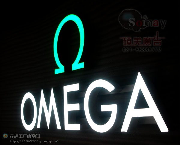 教你如何正确选择广告公司