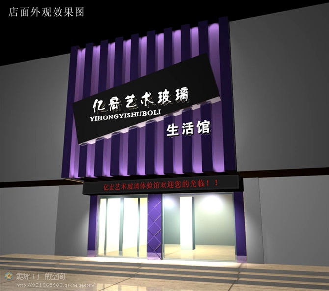 LED外露灯发光字的制作工艺及特点