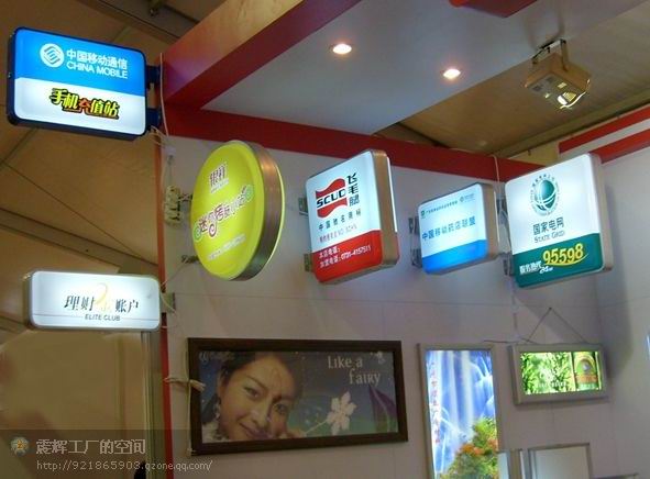 解析LED光源都有那些优点