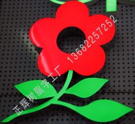 MONTAGUT树脂字