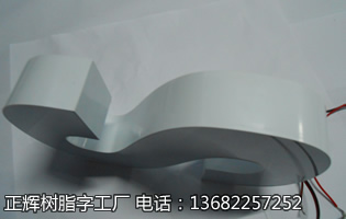 18CM三星LOGO