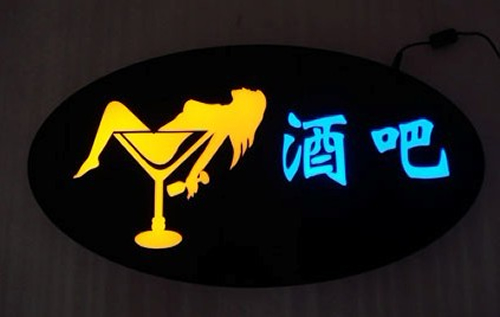 广州树脂字制作