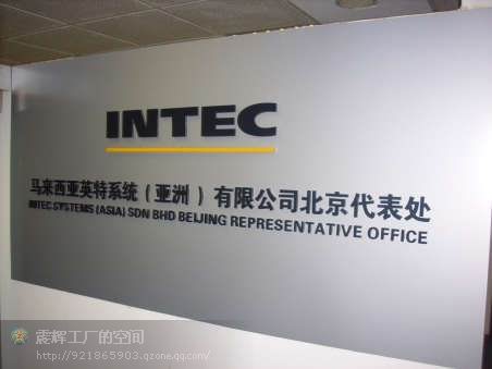 LED背光源的发展再给力