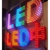 浅析LED广告灯箱主要有那些特点