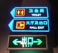 解析LED外露灯发光字的制作工艺及特点
